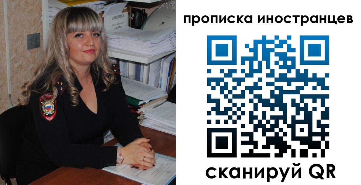 форма 3 в Ржеве